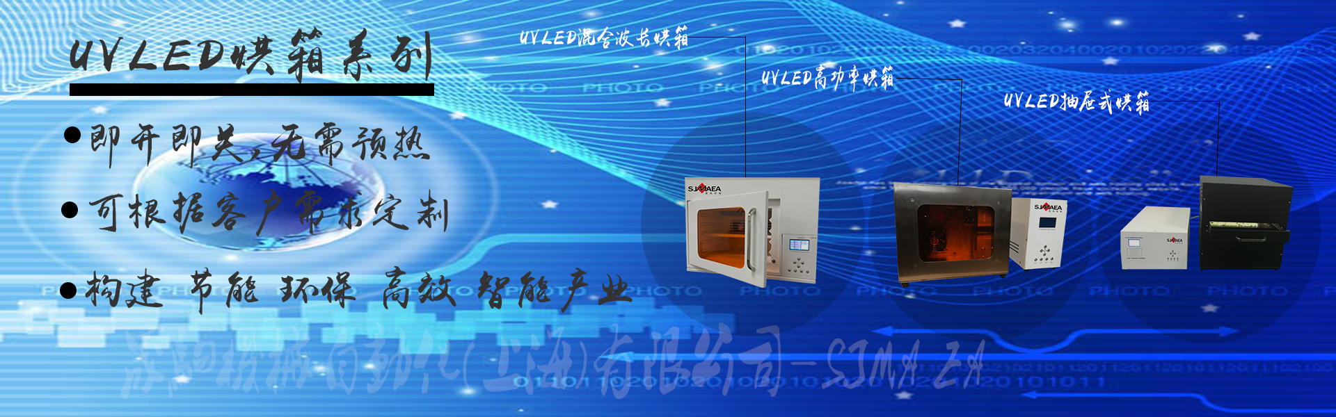 http://www.g5j7d.cn/media/20181220165748.png