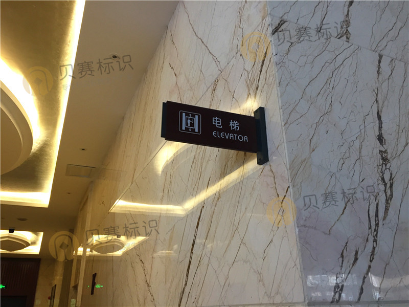 電梯
