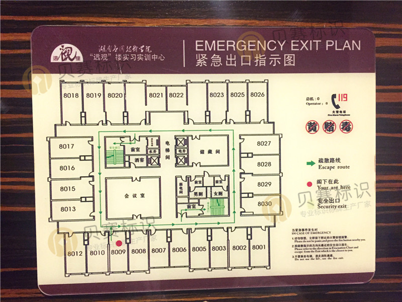 消防疏散圖