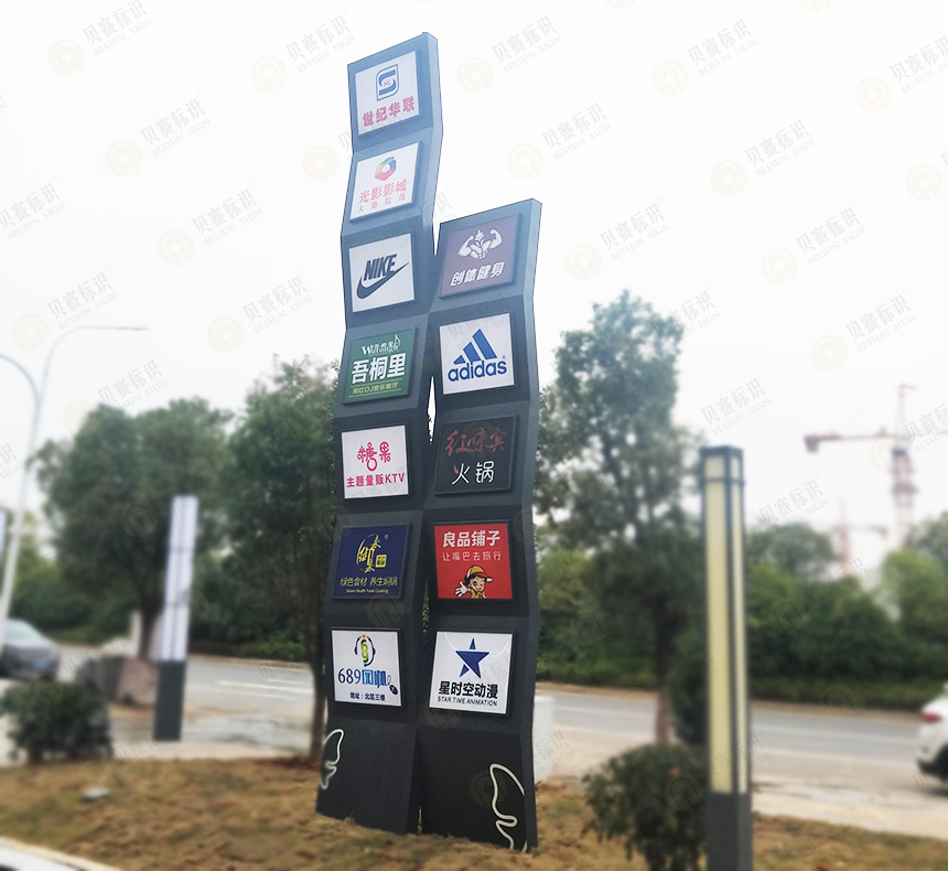 江西學(xué)府廣場廣告燈箱