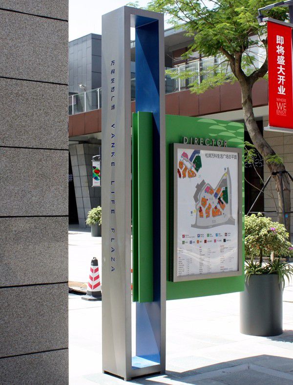 戶外總平圖導(dǎo)視設(shè)計