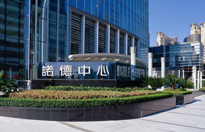 深圳諾德金融中心標識制作
