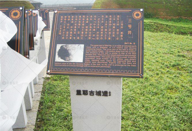 里耶古鎮(zhèn)遺址