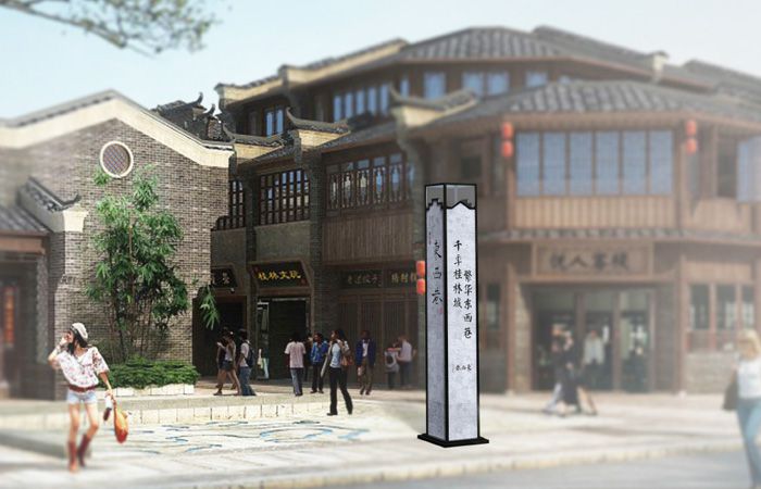 景區(qū)引導(dǎo)牌設(shè)計
