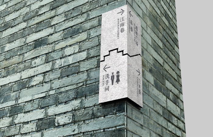 景區(qū)方向指引牌