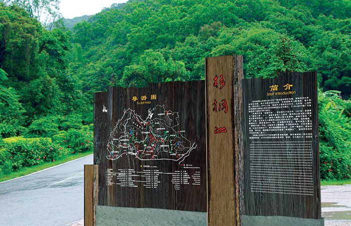 深圳梧桐山景區(qū)導(dǎo)游圖