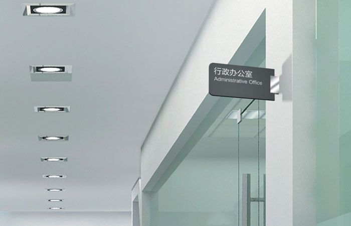 科室牌標(biāo)識