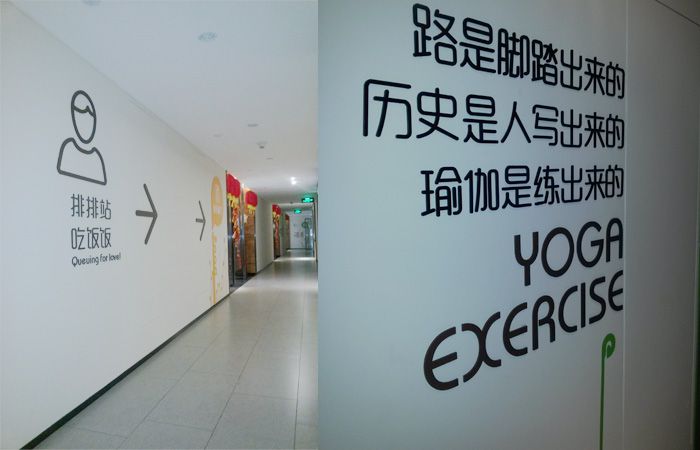 企業(yè)文化標(biāo)識制作