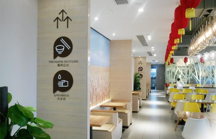 企業(yè)文化規(guī)劃設(shè)計