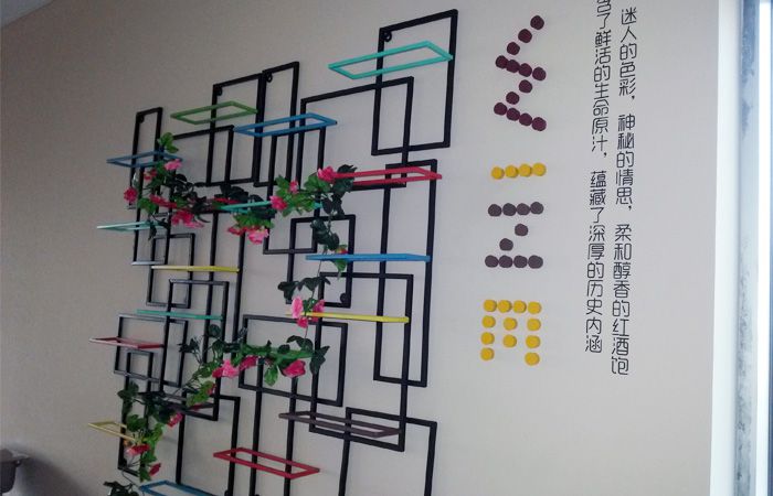 保利集團(tuán)文化墻