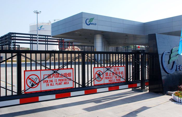 園區(qū)警示牌