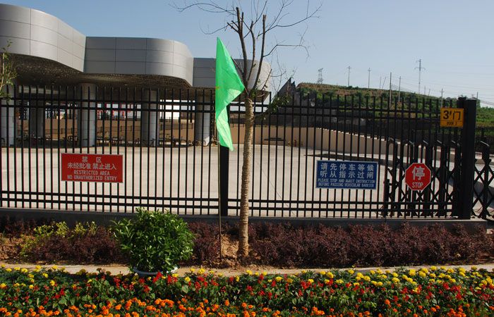 企業(yè)警示牌