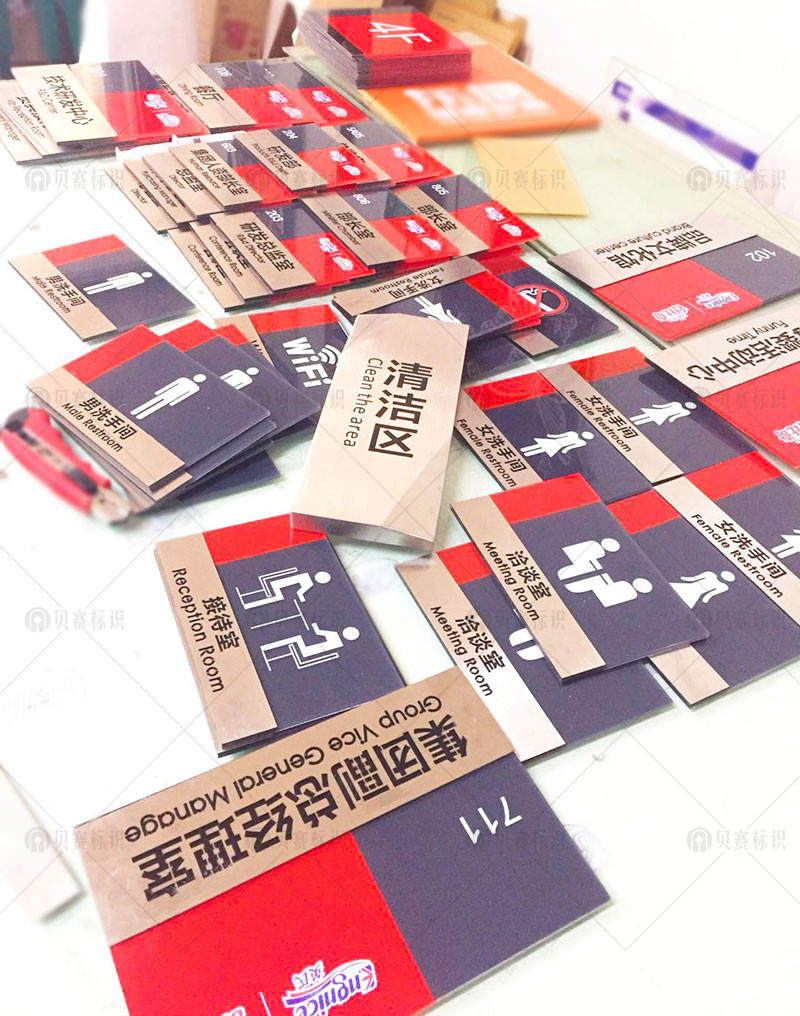 工業(yè)園標(biāo)牌