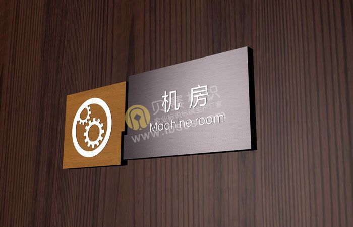 鐵漢生態(tài)公司標(biāo)識設(shè)計制作