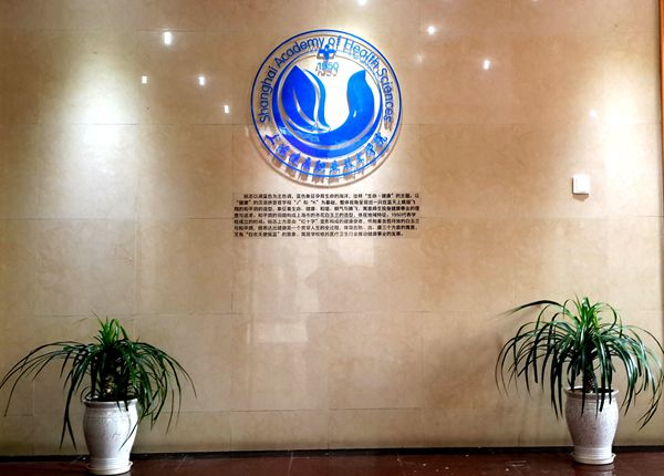 校園文化墻建設(shè)