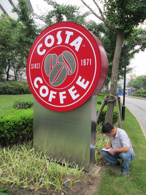 COSTA咖啡立體LOGO