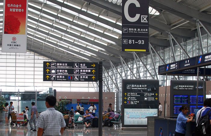 飛機(jī)場(chǎng)標(biāo)識(shí)設(shè)計(jì)
