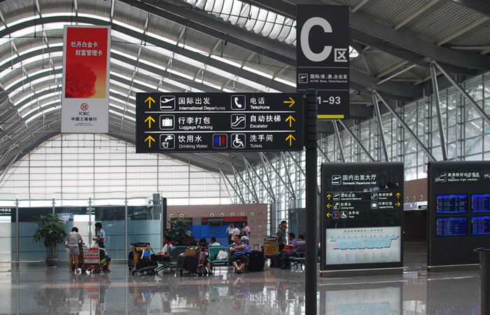 飛機(jī)場(chǎng)導(dǎo)視系統(tǒng)設(shè)計(jì)