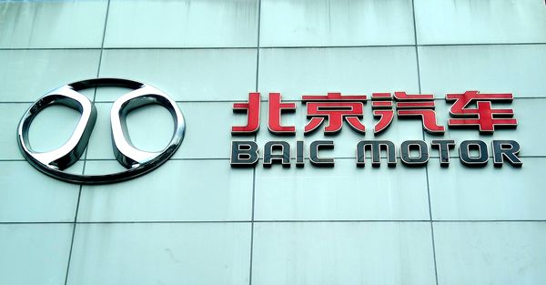 北京汽車4S門店標(biāo)識(shí)制作