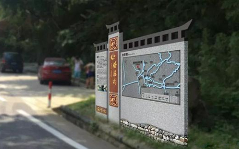 特色小鎮(zhèn)總平圖
